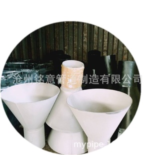 雨水斗排水漏斗GB0907 铭意87型重力雨水斗dn10065型虹吸式