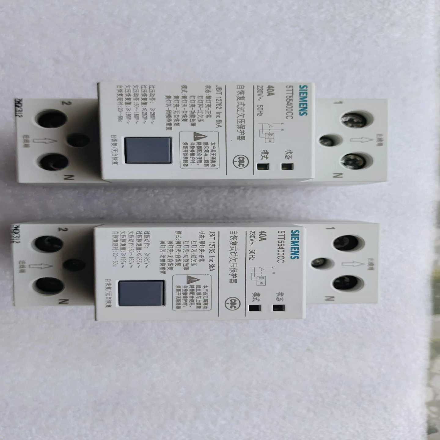 1PN40a自恢复过欠压保护器5TT55400询价