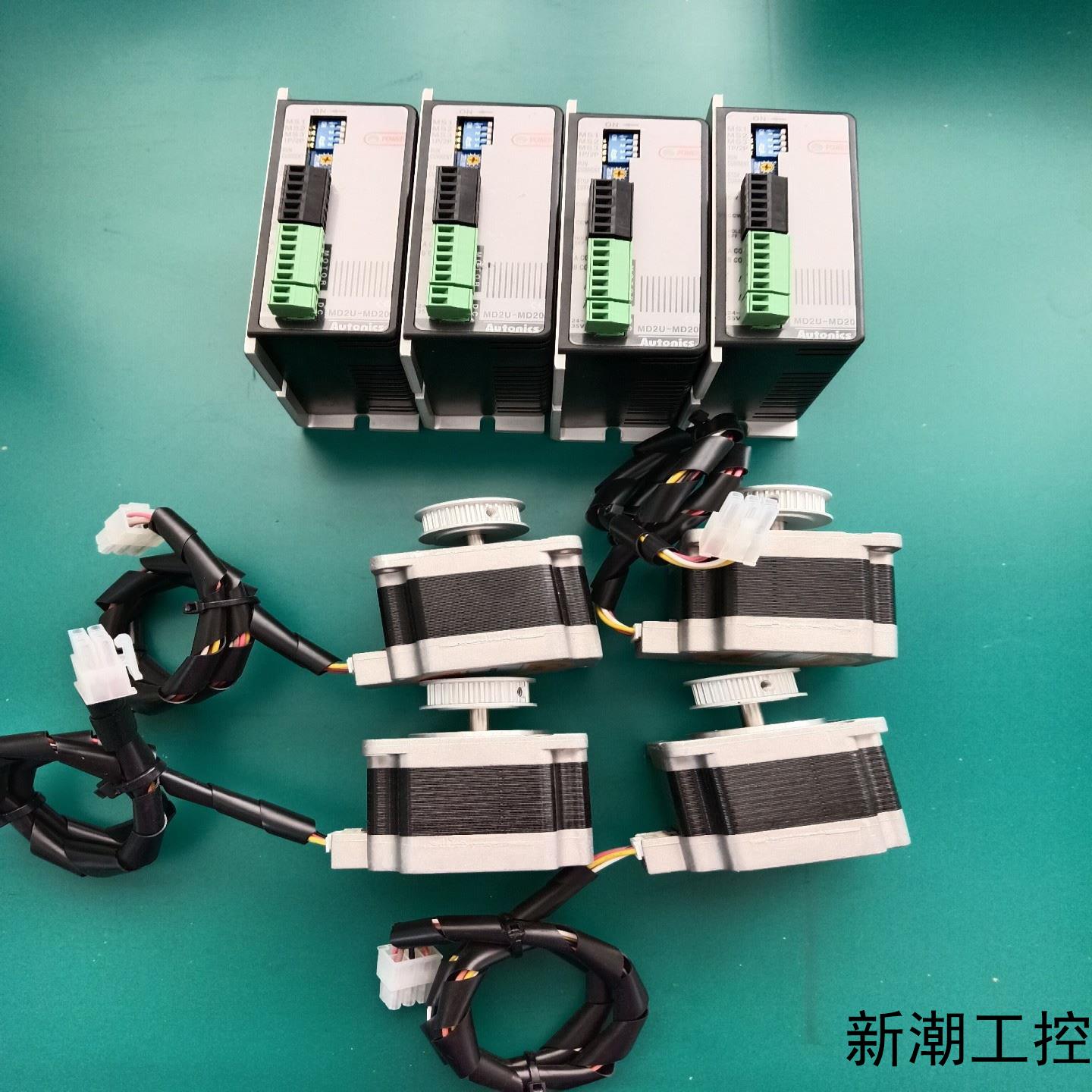 奥托尼克斯步进驱动器MD2U-MD20电机A6K-G264整议价商品