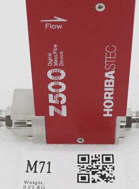 M71 HORIBASTEC MFC Z500 SERIES VCR TYPE SECZ512MGX SECZ724AG