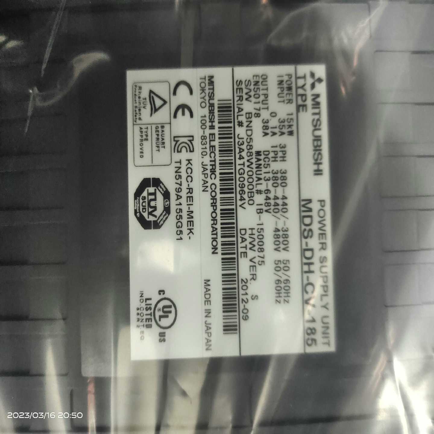 MDS-DH-CV-185MDS-DH-V1-10（的询价