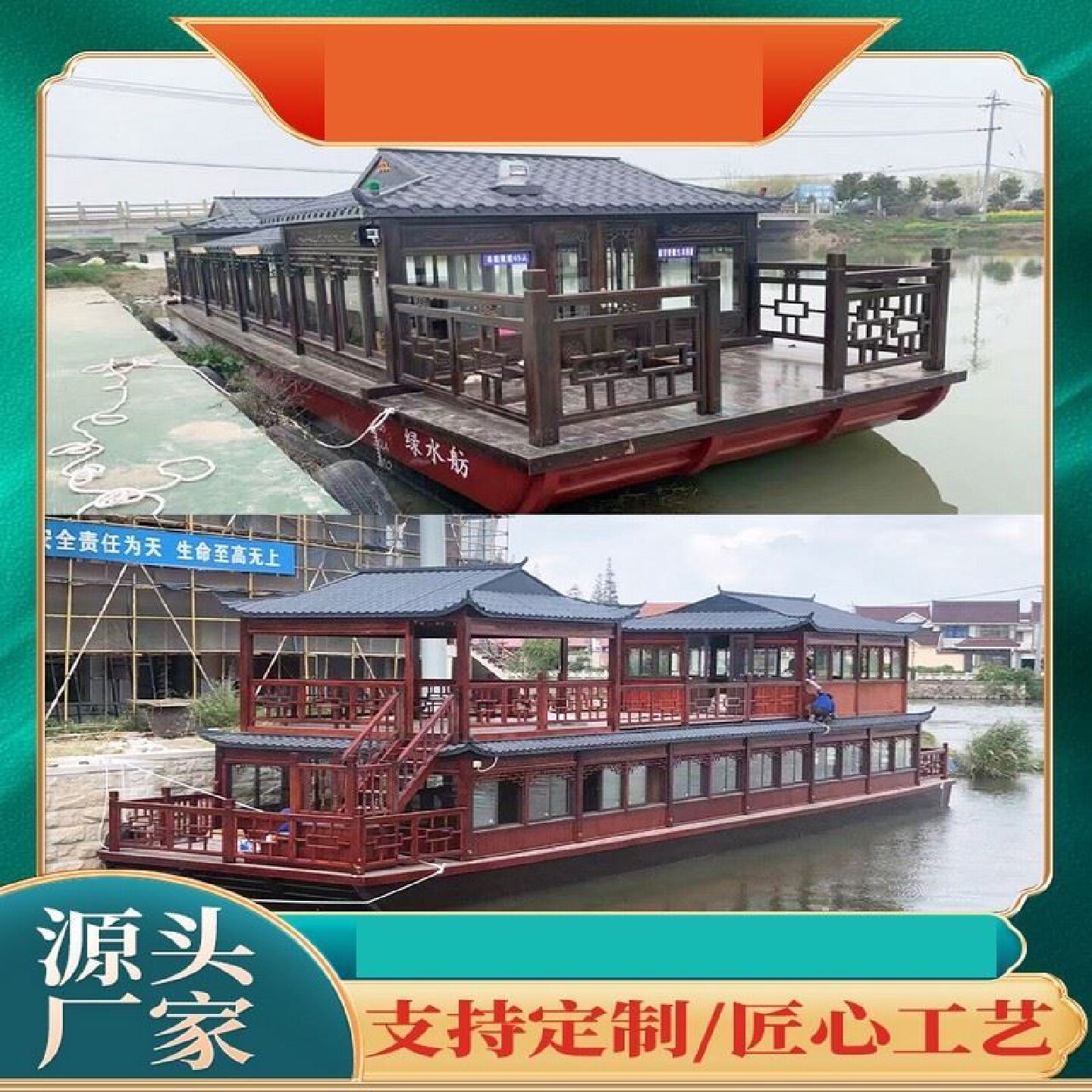 水上浮筒钓鱼浮台漂浮力桶摩托艇浮动平台码头鱼塘浮桥板钓台浮块