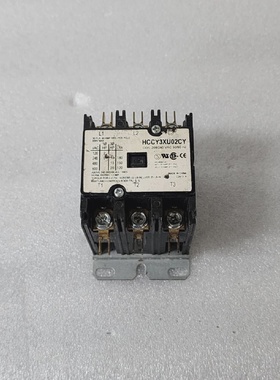 HARTLAND CONTROL HCCY3XU02CY 3POLIGES SCHTZ 40A SPULENSPANNU