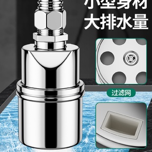 批发不锈钢水满自停阀浮球阀开关水位控制器水塔自动上水止水阀水