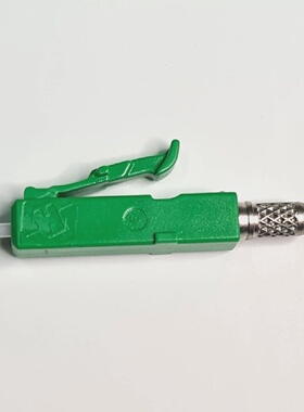 50Pcs.HUBER SUHNER FLCZKA607100P LCHQ connector for cable di