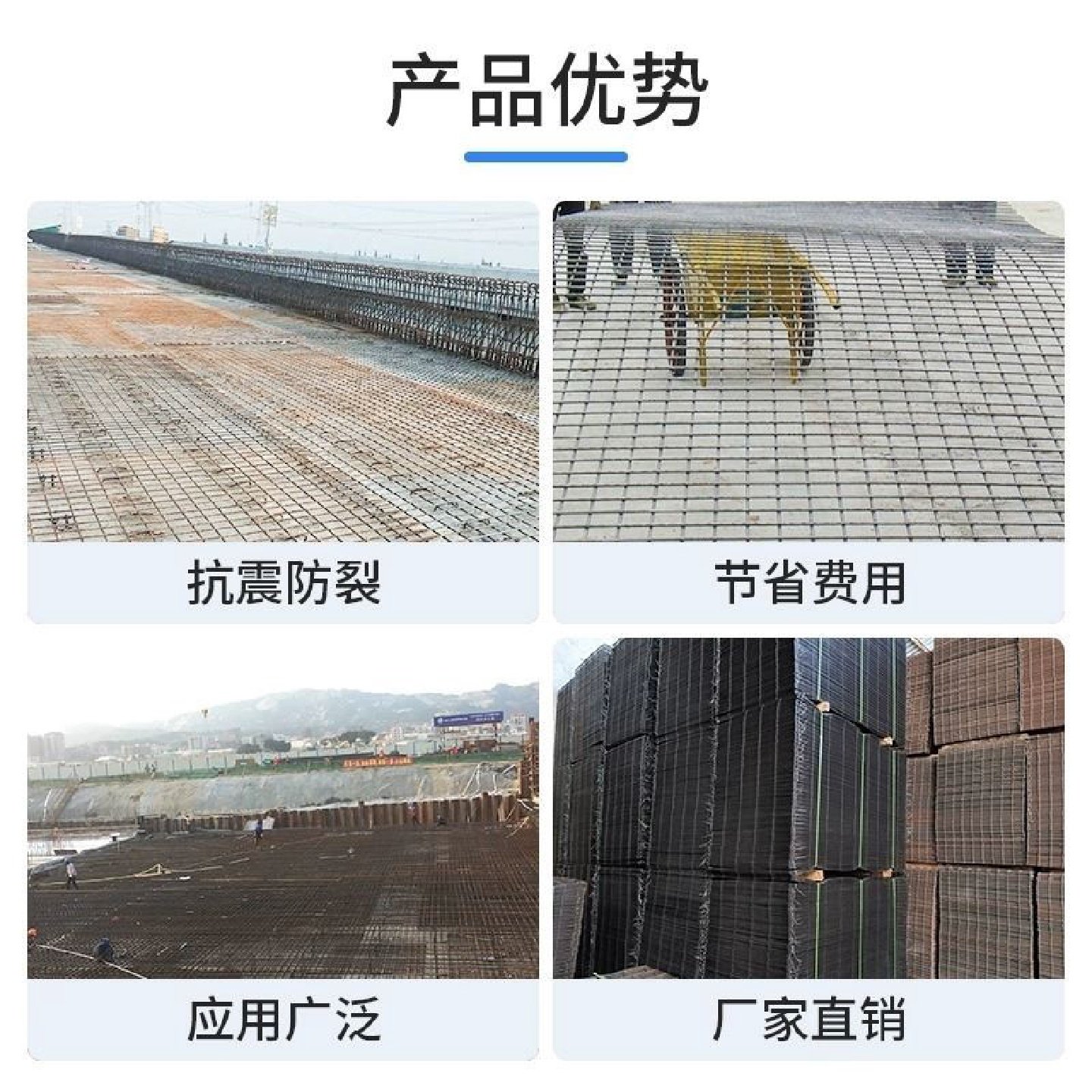 镀锌网片工地地暖防裂钢丝网片桥梁地面钢筋网片建筑不锈钢网格片,五金/工具,护栏/隔离栏,淘宝优惠券,粉丝福利购,淘宝优惠卷