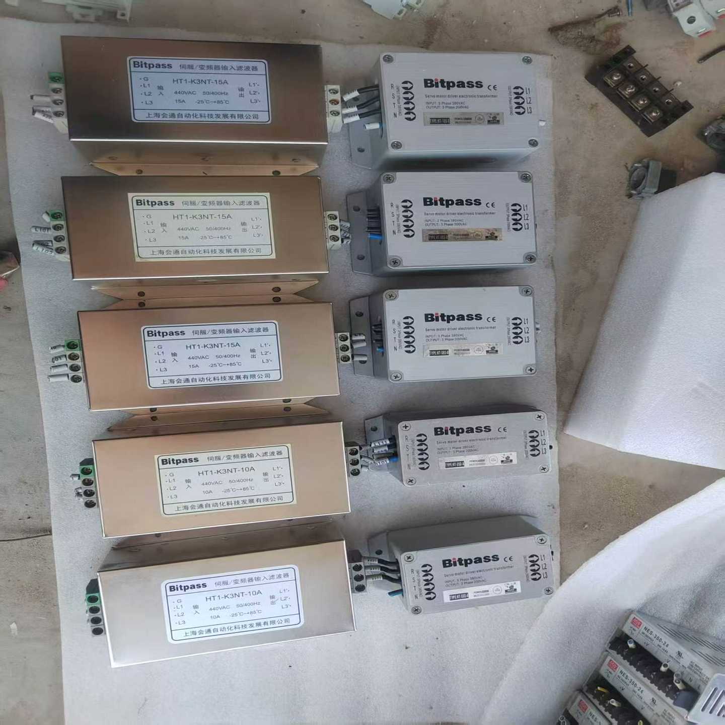 询价Bitpass伺服/变频输入滤波器，伺服电子变压器