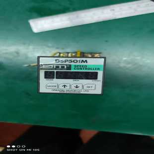 原装 东方马达调速器DSP501M