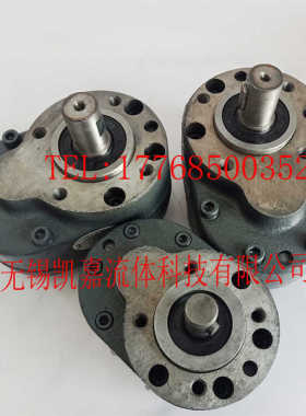 CB-B40 CB-B50 CB-B63 CB-B80 CB-B100 CB-B125 CB-B160液压