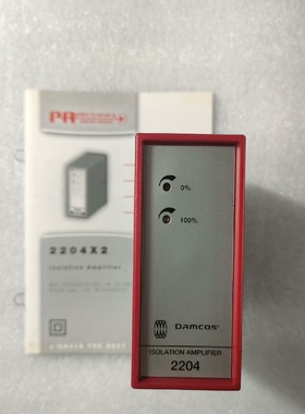 【议价】PR2204X2安全隔离放大器现货