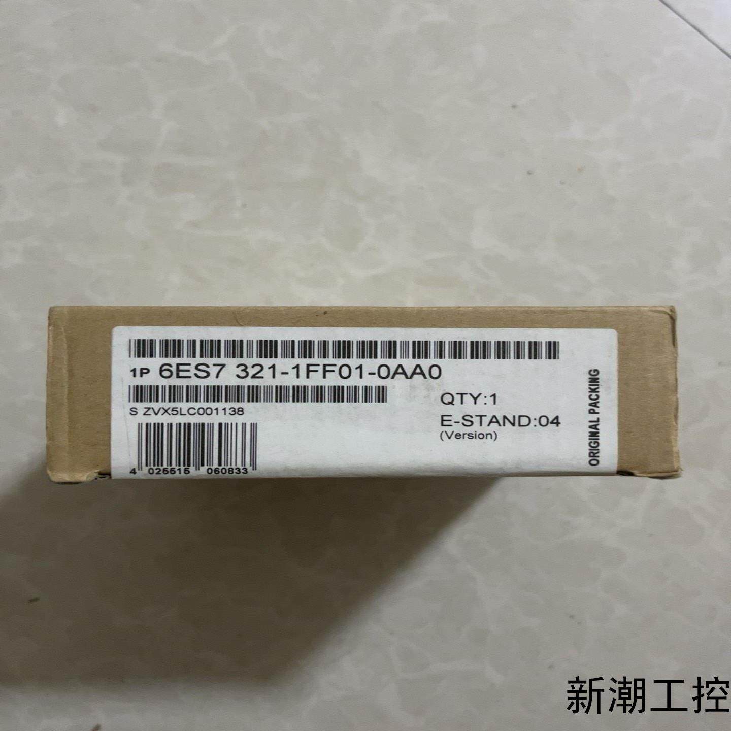 西门子300模块议价商品