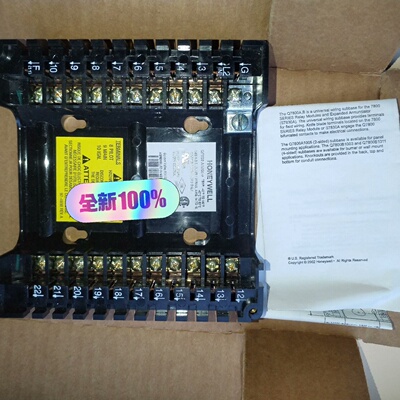 询价-7800 SERIES BURNER CONTROI