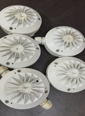 AUTRONICABD-501HEATDETECTOR