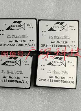 GP02-05S3000BGP31-15S1000B询价