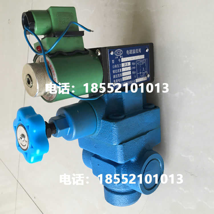 YFEH-L32H1 YFEH-L32H2 YFEH-L32H3 YFEH-L32H4 管式电磁阀溢