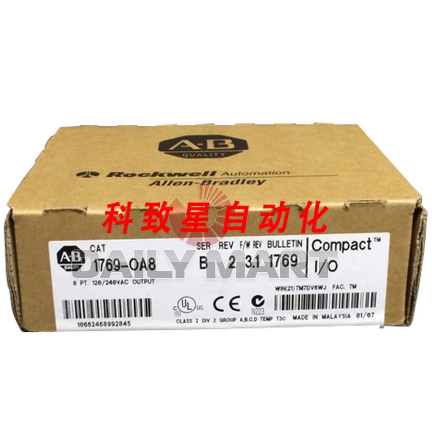 工业配件3VT8563AA03KA2 3VT塑壳断路器 3极