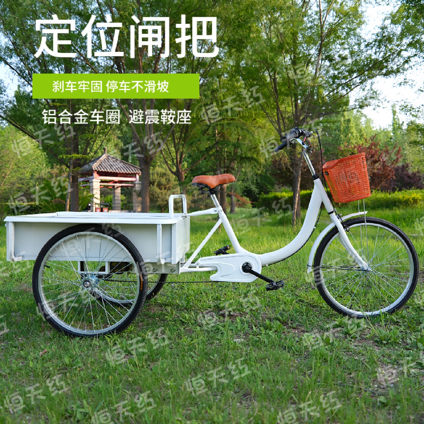 成人脚踏三轮车摆摊三轮车休闲三轮代步车车斗人力脚蹬三轮自行车