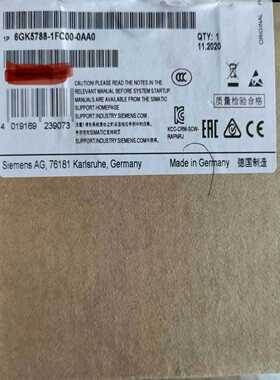 (重工机械)65788-100-00未开封，全新现