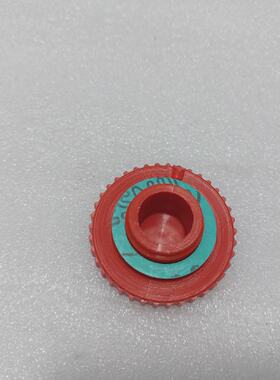 Scanjet 120299 Spina Pulizia Rosso per Serbatoio Macchine  L