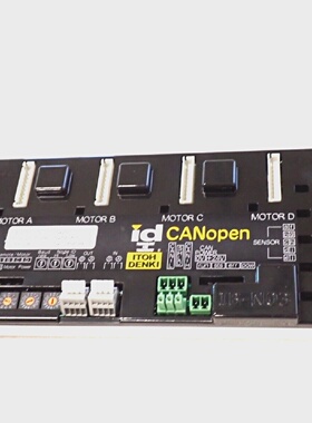 ITOH DENKI IBN03IPRS ID CANOPEN NEW