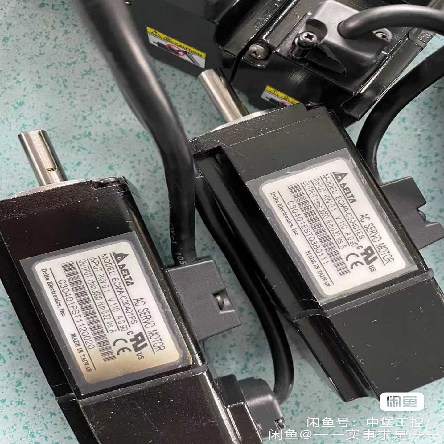 询价~BKSC-45P5GH1B 北京超同步驱动器 5.5千瓦