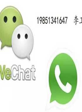 PLCPaLC可编程控制器扩展模块IPLU-1202EMPLC议价