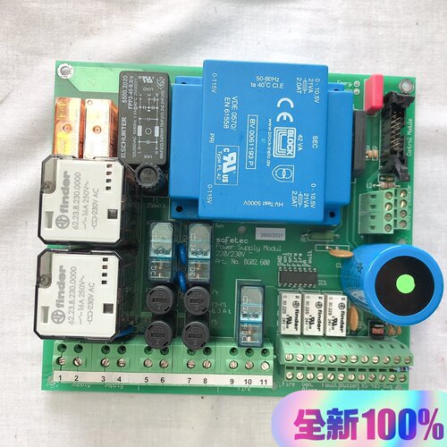 询-SAFETEC POWER SUPPLY MODULE