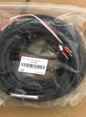 MR-PWS1CBL8M-A1-L询价