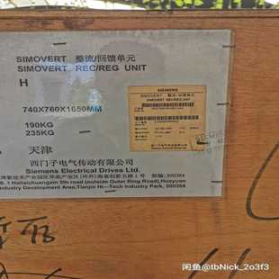 7EG606SE7033 6SE7033 7TG606S适用 议价