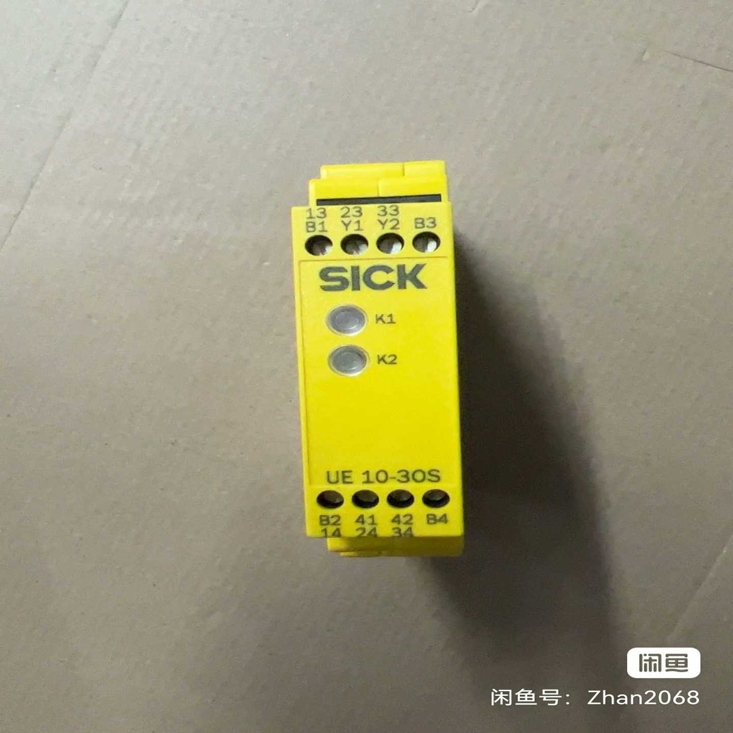 施克UE10-30S2D0询价