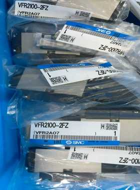 （议价）SMC电磁阀VFR2100-2FZSMC电磁阀22