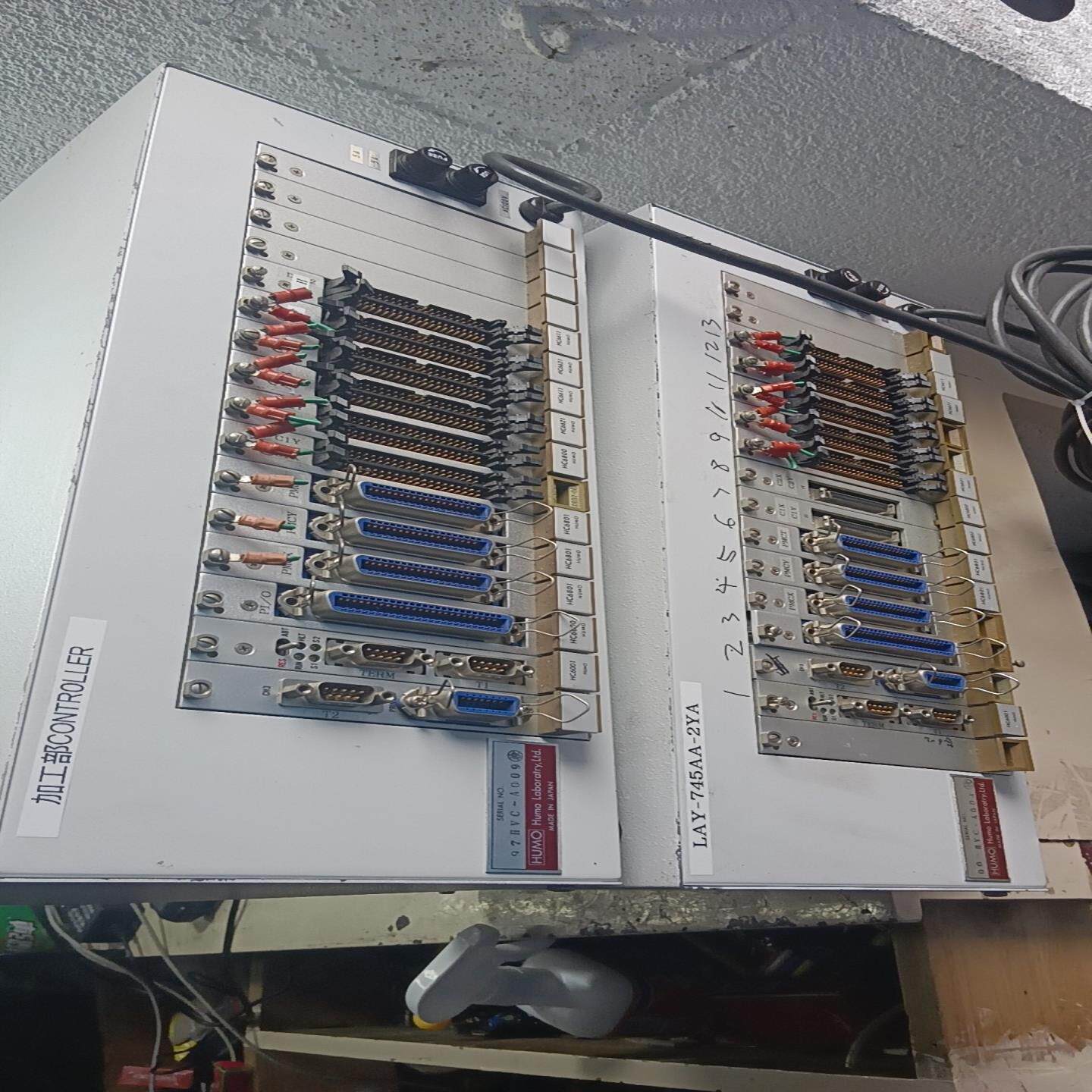 HUMO Humo laboratry.ltd(亚飞商行）