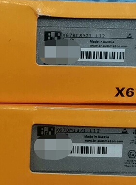 询价-X67DM1321.L12模块PLC议价需