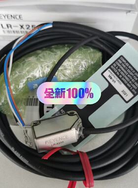 LRX250 LRXB1 LRX100 LRX拍前询价