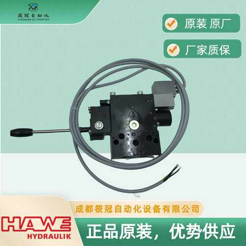 SLF3-A2H63-63A130B210-EA-3X-G24EX哈威多路阀阀片防r爆阀