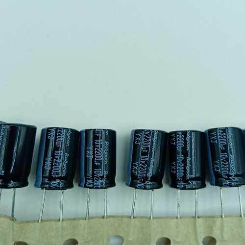 (议价)红宝石电解电容rubycon 10v2200uf