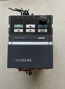 #达人在线帮忙YUKONG宇控变频器-议价