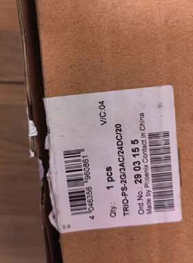 议价菲尼克斯电源模组2903155 TRIO-PS-2G/3AC/24DC/20