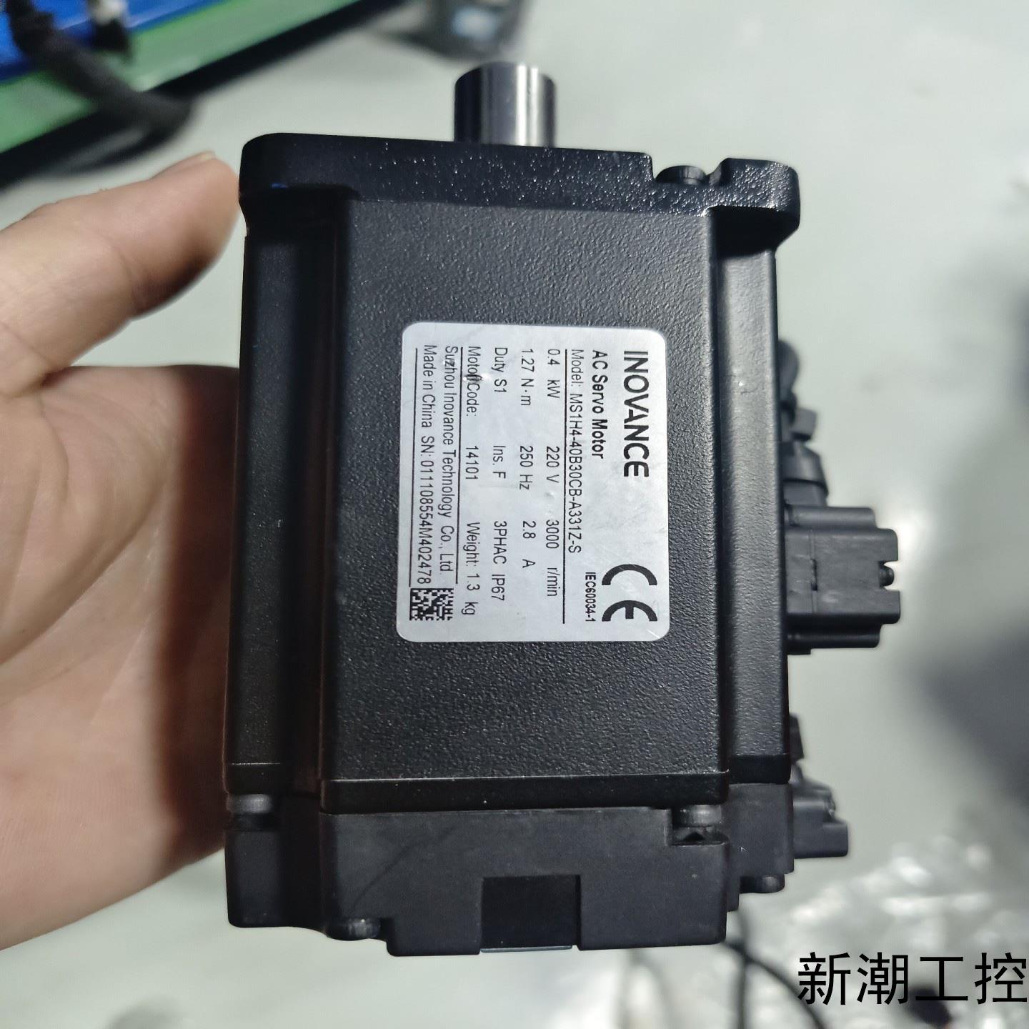 INOVANCE伺服电机MS1H4-40B30CB-A331议价商品