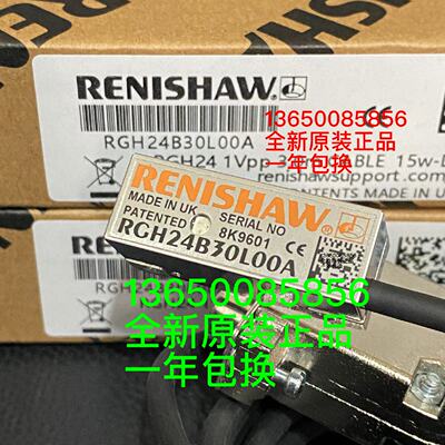 供应雷尼绍全新读数头RGH24B30L00A编码器RGH24B15L00A RCH24B30L