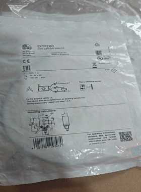 议价IM易福门全新O7200镜反射式光电开关传感器0适用