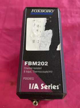 福克斯波罗FBM202I/ASeries模块，8输入，通-询价客服