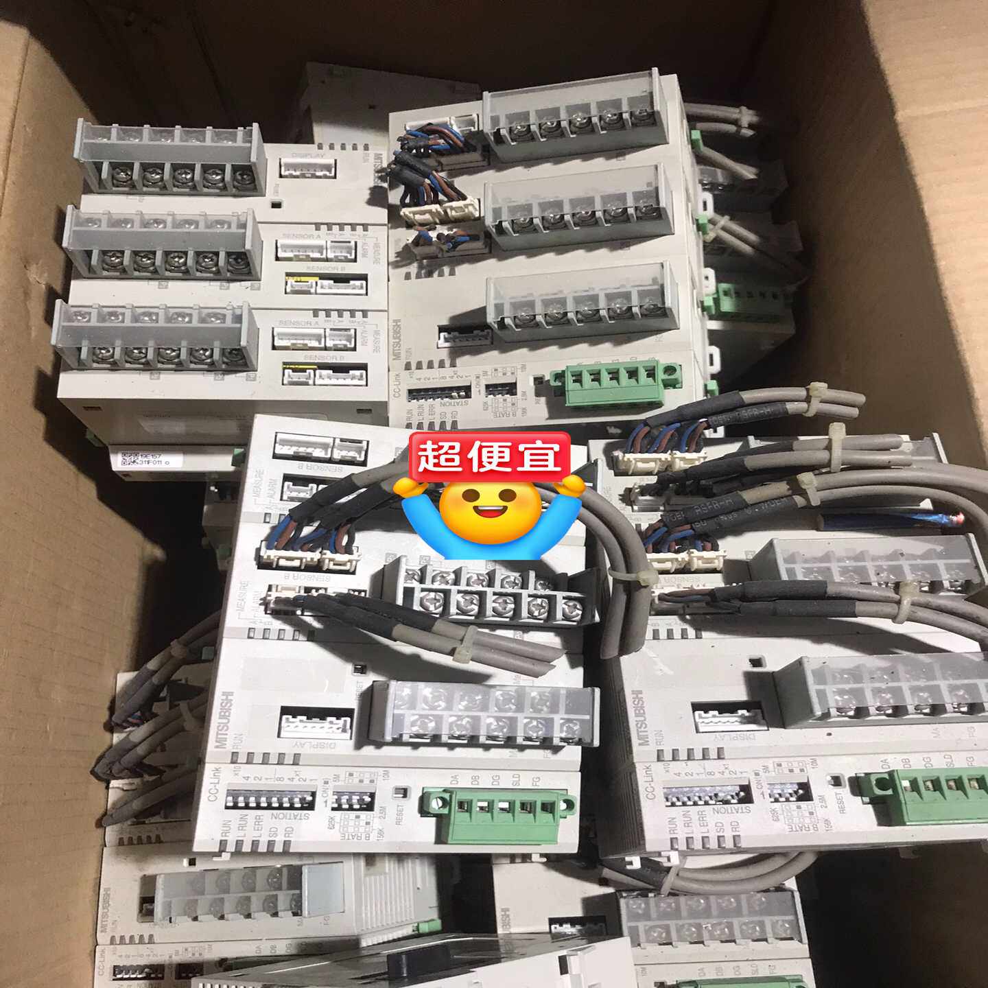 三菱PLC模块EMU2-RD4-C-4W/EMU2-2CM-议价