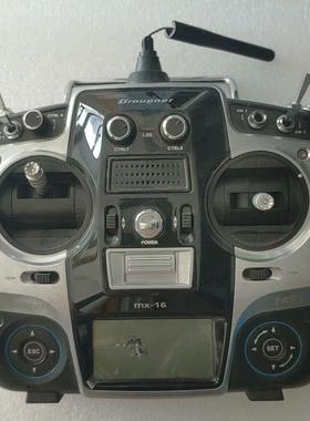 【请询价】Graupner  MX-16  遥控器24GHz实物