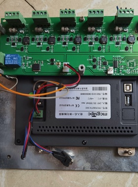 昆仑通态触摸屏TPC7062TXKX