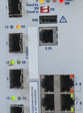 HIRSCHMANN RS300802OOZZSDHEHH09.0.04 RAIL SWITCH  TRIED  TES