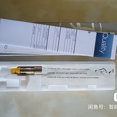 汉密尔顿pH电极EasyFerm Plus PHI Arc-议价693