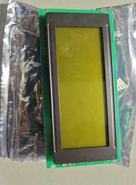 【议价】PCB-LS240641-01液晶显示屏件