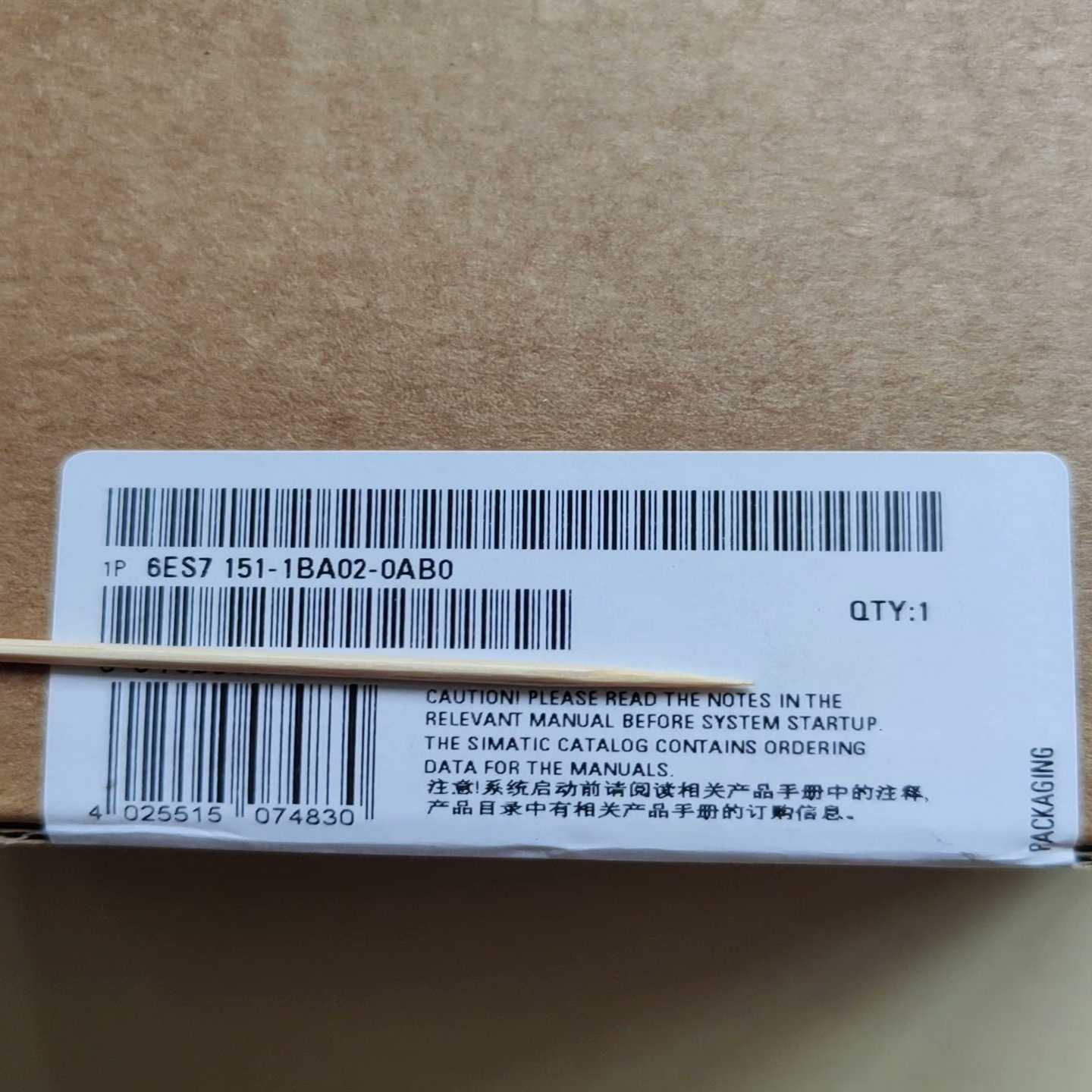 SIMATIC ET 200S接口模块，型号6ES7~询价