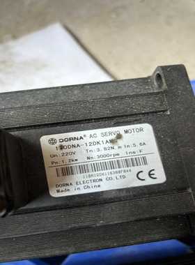 110DNA-12DK1AMS东菱伺服电机1.2KW（零零电子）